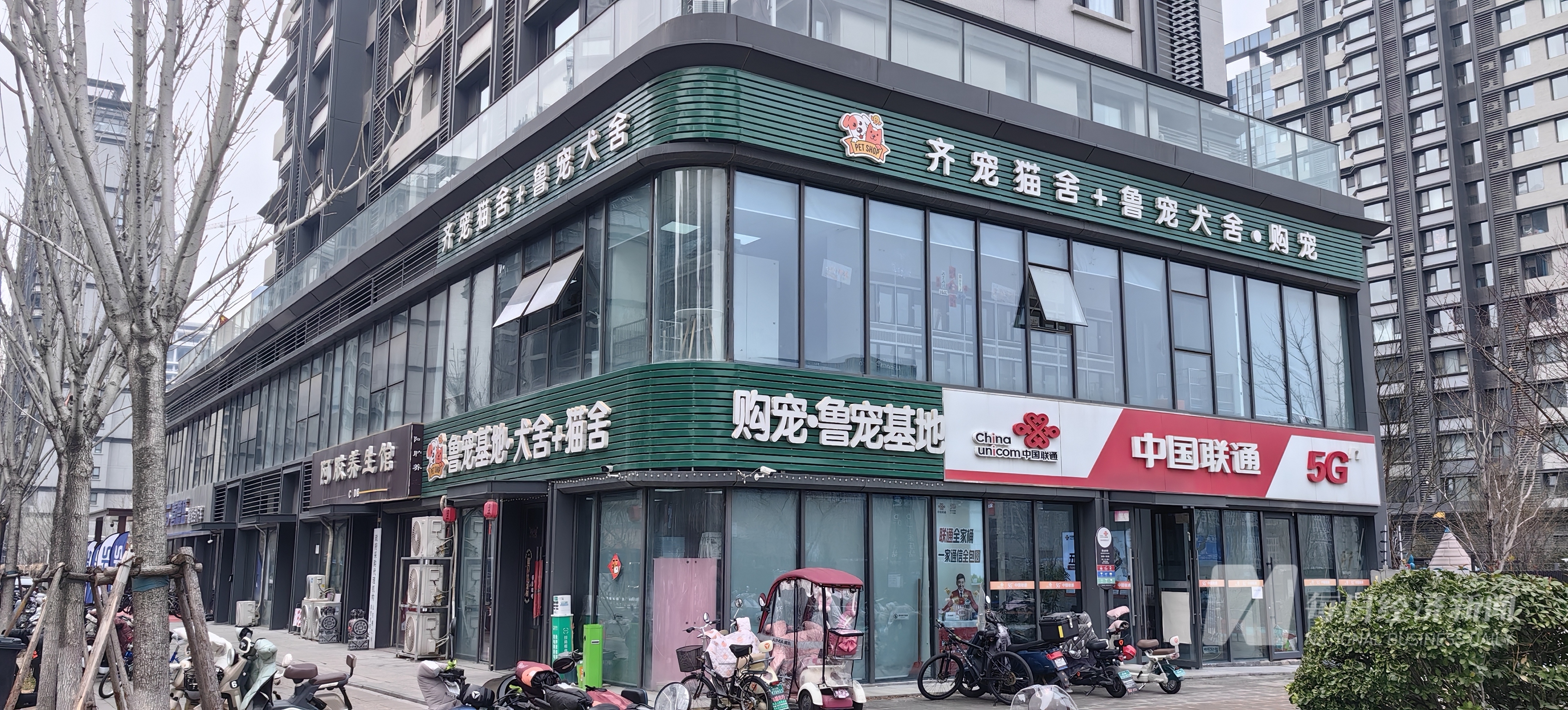 也加中药宠物从“吃饱”转型“吃好” 国产