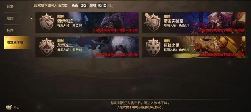奖励让小长假惊喜不断！更有成长活力福利轻