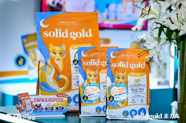 old素力高推动宠物食品赛道进入“科学实