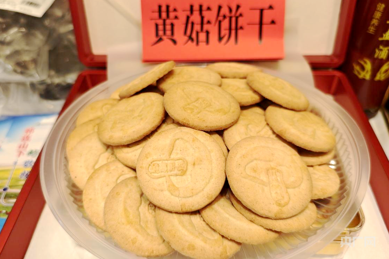 出地”目标 青海海北州“三链融合”激活产业潜力不朽情缘平台登