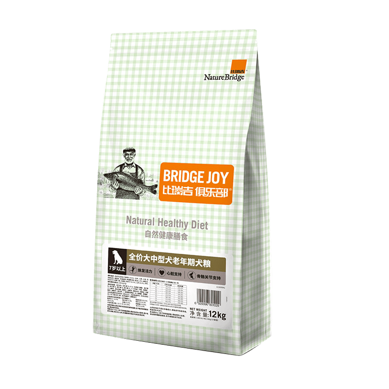 焕活健康12kg科学营养配方陪伴更长久！不朽情缘正规网站比瑞吉狗粮：让您的老年犬(图1)