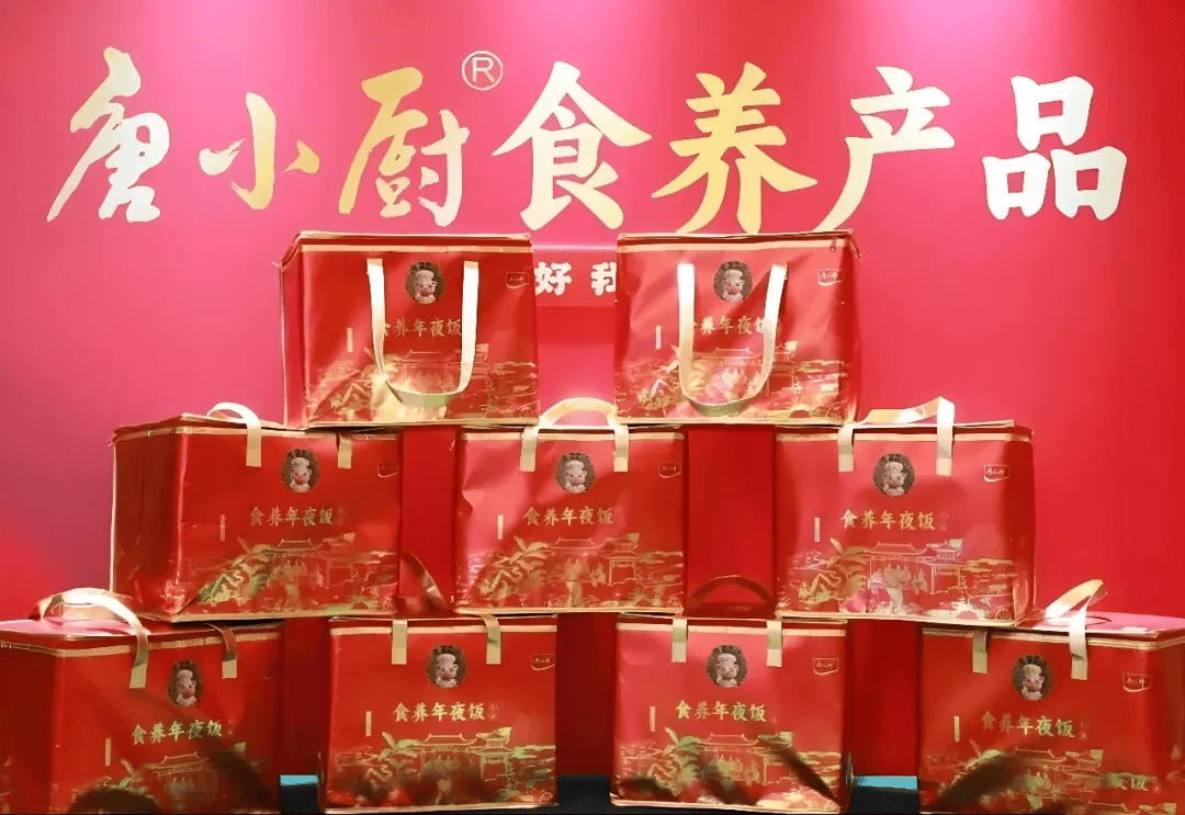 制菜国家标准发布；双汇冷链物流发力无人配送 一周热点不朽情缘