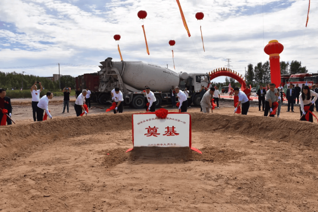 制菜国家标准发布；双汇冷链物流发力无人配送 一周热点不朽情缘正大、唐人神、新立信上新；海底捞开超市；预(图3)